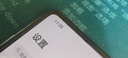 荣耀 Magic V2  二手手机国行优惠券补贴 绒黑色 16G+256G 实拍图