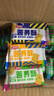 挚月无蔗糖苦荞麦饼干糖尿病胖友专用食品血糖饱腹孕妇早餐粗杂粮2斤 实拍图