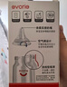 爱得利（evorie）玻璃奶瓶 宽口径带保护套带手柄奶瓶 婴儿奶瓶160ml (0-3个月) 实拍图