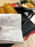 JC395永和大王 【早餐】豆花油条王炸CP两件套 限到店 【活动专享】 实拍图