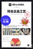 adidas情侣休闲纯棉上衣圆领短袖T恤男女夏季阿迪达斯官方轻运动 黑色 XL 实拍图