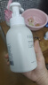 半亩花田氨基酸洁面慕斯洗面奶米酵泡沫洁面乳控油深层清洁男女士可用300g 实拍图