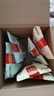 麦富迪 狗狗零食 鸡肉卷牛皮510g耐磨耐咬磨牙棒训练奖励解馋宠物零食 实拍图