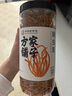 方家铺子 中华老字号 六星蛹虫草 虫草花180g 菌菇干货 炖汤煲汤火锅食材 实拍图