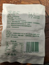沈大成蟹粉小笼包375g(15只)灌汤包早点包子速食冷冻半成品中华老字号 实拍图