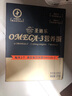 圣迪乐村 OMEGA-3鲜鸡蛋20枚礼盒装净重2斤 无抗生素儿童宝宝鸡蛋  实拍图