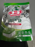 水卫士洗碗机专用洗碗块30块多效合一洗碗机洗涤清洁剂洗碗粉洗碗盐耗材 实拍图