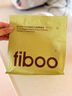 FIBOO爆料超模奶昔代餐粉高蛋白速食冲饮营养饱腹 牛油果椰椰味400g/袋 实拍图