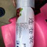 京惠思创 保鲜袋【加厚PE材质 45*35cm 300只】超市连卷食品保鲜袋 JH0129 实拍图