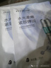 百雀羚（PECHOIN）护肤套装水嫩倍现5件洁水乳霜眼精华舒缓保湿品质国货送女友 实拍图
