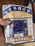 宝芝林 PO CHI LAM腱鞘炎贴手指手腕大拇指疼痛囊肿鼓包热敷专用膏药贴 16贴/盒 实拍图
