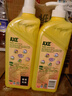 斧头牌（AXE）柠檬芦荟护肤洗洁精1.18kg*2瓶 呵护双手新老包装随机发货 实拍图