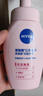 妮维雅（NIVEA）氨基酸洗面奶泡沫温和不紧绷云柔植萃光采焕亮洁面泡180ml双支装 实拍图