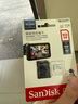 闪迪（SanDisk）512GB TF（MicroSD）4K内存卡 行车记录仪 监控摄像头专用 40,000小时录制 重复读写高耐用存储卡 实拍图