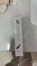 修正凝肌透白淡斑霜2*30g套装 淡化斑点烟酰胺美白淡化黑色素祛斑霜 实拍图