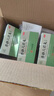 京东大药房 玉林 旗舰店 正骨水(附喷头)30ml*3盒 活血祛瘀 舒筋活络 消肿止痛 用于跌打损伤 实拍图