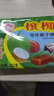 槟椥 越南进口可可原味椰子糖400g特浓椰奶喜糖果8090后儿时怀旧零食 1袋：可可椰子糖400g(共80颗) 实拍图