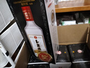 玉泉方瓶 纯粮食酒白酒  黑龙江特产酒 口粮酒送礼酒水 浓酱兼香型 42度 485mL 6瓶 （银牌整箱） 实拍图