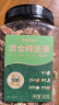 洽洽坚果进化论罐装混合纯坚果500g 榛子仁腰果仁巴旦木休闲零食送礼 实拍图