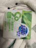 超能 自天然净护皂 香根草香 200g 婴幼儿衣物/内衣安心洗 敏感肌适用 实拍图