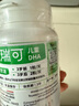 EricFavre儿童DHA海藻胶囊3瓶装 婴儿dha藻油 维生素AD+K2 60粒*3瓶/套  实拍图