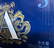 青岛啤酒奥古特[A3] 全麦酿造 500ml*12听 礼盒装  实拍图