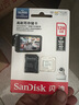 闪迪（SanDisk）128GB TF（MicroSD）4K内存卡 行车记录仪 监控摄像头专用 10,000小时录制 重复读写高耐用存储卡 实拍图