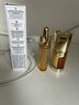 娇兰（Guerlain）帝皇蜂姿复原蜜精华50ml*2紧致修护抗皱护肤品礼盒生日礼物送女友 实拍图