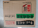 白象 方便面 汤好喝老母鸡汤面110g*24袋泡面整箱装(新老包装随机发) 实拍图