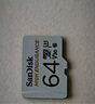 闪迪（SanDisk）64GB TF（MicroSD）4K内存卡 行车记录仪 监控摄像头专用 5,000小时录制 重复读写高耐用存储卡 实拍图