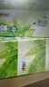心相印抽纸/盒抽 茶语经典 2层200抽*12盒 淡茶香加厚 纸巾 整箱 H200 实拍图