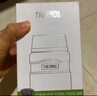 膳魔师（THERMOS）焖烧杯520ml保温汤壶316钢保温饭盒桶宽口水杯带勺TSK2-520S CRW 实拍图