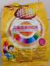 维维儿童豆奶粉500g/袋营养早餐即食代餐非转基因大豆多种维生素 实拍图