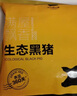 京东跑山猪 国产黑猪五花肉800g冷冻去皮五花肉猪五花烧烤食材 生鲜黑猪肉 实拍图