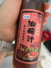 百利 香辣油醋沙拉汁 0脂肪0添加蔗糖蔬菜轻食沙拉酱 250g 实拍图
