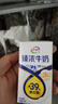 伊利臻浓牛奶 mini版臻浓125ml*20盒 咖啡搭档 礼盒装 实拍图
