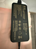 悠品机械革命极光Pro极光X旷世蛟龙耀世5/7/16Pro电脑充电器20V12A 240W华硕神舟笔记本电源适配器线 实拍图