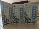 安神补心丸 睡不着吃什么药 失眠多梦睡眠质量差长期失眠 失眠特别用药 安神改善睡眠助眠药成人严重失眠 3盒疗程装 死活睡不着-睡眠质量差+可配安神补脑液 实拍图