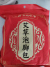 同仁堂北京同仁堂艾草泡脚药包艾叶泡脚包足浴粉湿寒男女士10g*50包/袋 实拍图