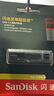 闪迪（SanDisk）128GB USB3.2 固态U盘 CZ880 读速高达420MB/s 写速380MB/s 大容量优盘 移动固态硬盘般的传输体验 实拍图