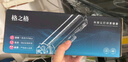 格之格 适用佳能337 mf232w mf243d mf227dw mf233 mf229dw mf216n mf217w mf212w硒鼓crg337粉盒 3000页 黑色 单支 实拍图