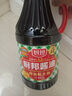 厨邦酱油 经典系列 生抽 酱油【特级黄豆酱油】1.9L 大瓶装 调味品 实拍图