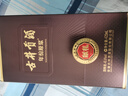 古井贡酒 年份原浆献礼 浓香型白酒 40.6度 425ml*4瓶 整箱装 实拍图