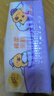 清风【李昀锐同款】抽纸 丝柔4层110抽20包M码 卫生纸巾 新老包装交替 实拍图