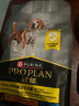 冠能狗粮成犬7岁以上老年犬狗粮400g 赋聪配方 改善认知障碍 实拍图