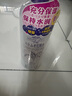 娥佩兰（OPERA）娜之里薏苡仁化妆水500ml（四代升级款 清爽不油腻 生日礼物女） 实拍图