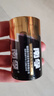 南孚1号碱性电池2粒 大号电池 适用于热水器/煤气燃气灶/手电筒/电子琴/挂钟等 LR20-2B 实拍图