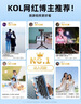 Rtako【3年销量NO.1】超迷你自拍杆2025新手机伸缩三脚架稳旅游自拍神器360度旋转多功能便携防抖蓝牙 1.3米【可拆卸夹丨三角支撑丨横竖拍】+抖音遥控 实拍图