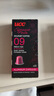 悠诗诗（UCC）咖啡品鉴师系列胶囊咖啡09号 浓缩馥特适配Nespresso机型  10粒装 实拍图
