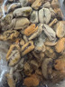 美加佳智利熟冻贻贝肉净重2斤（500g*2袋）100-200只 海鲜水产 实拍图